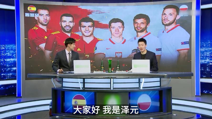 段他在弧顶 段他在弧顶