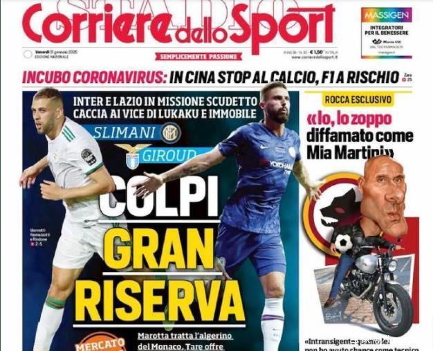 3次创良机 3次创良机