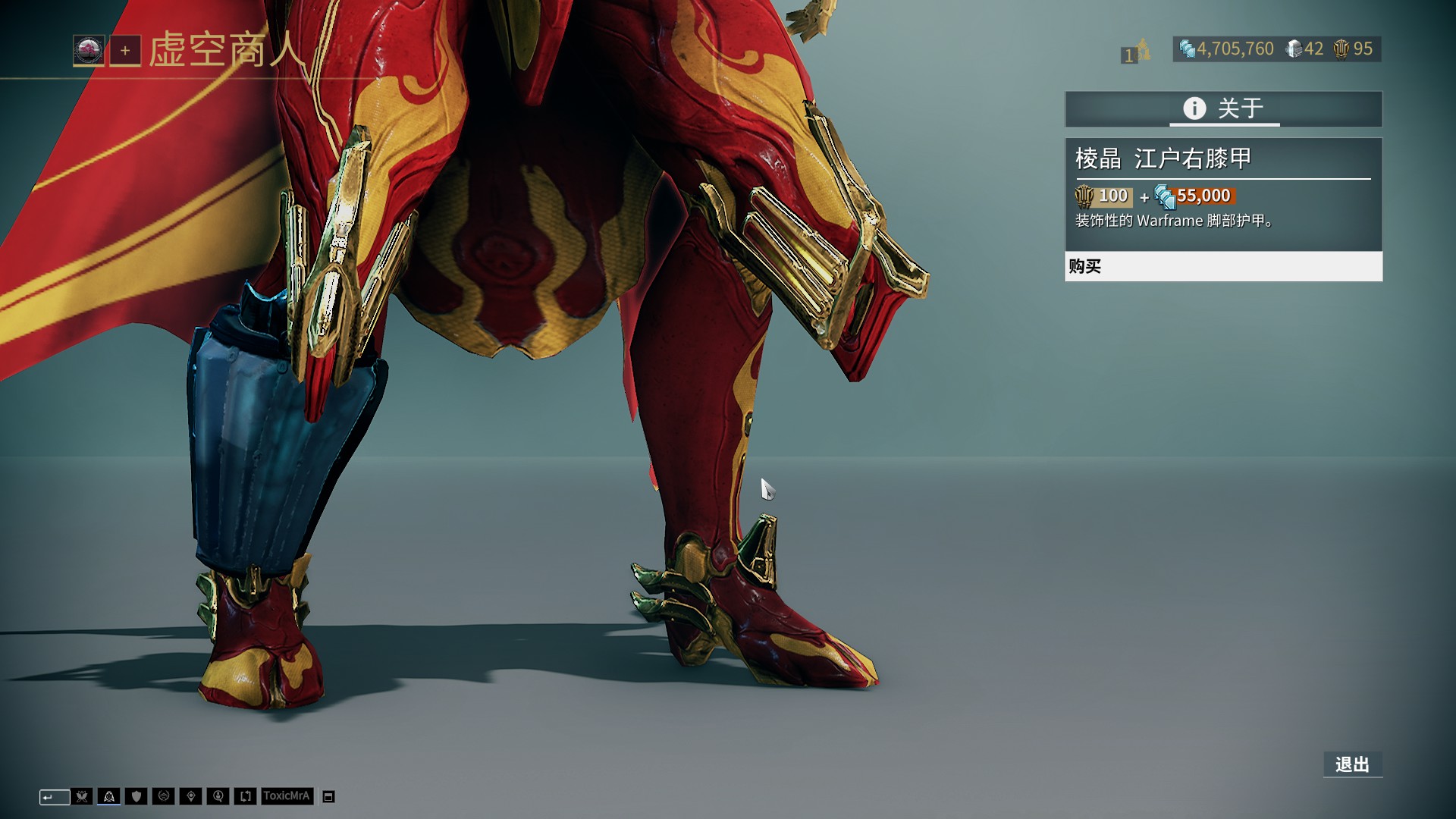 速轮动期选 速轮动期选