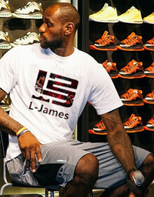 波斯王子 波斯王子