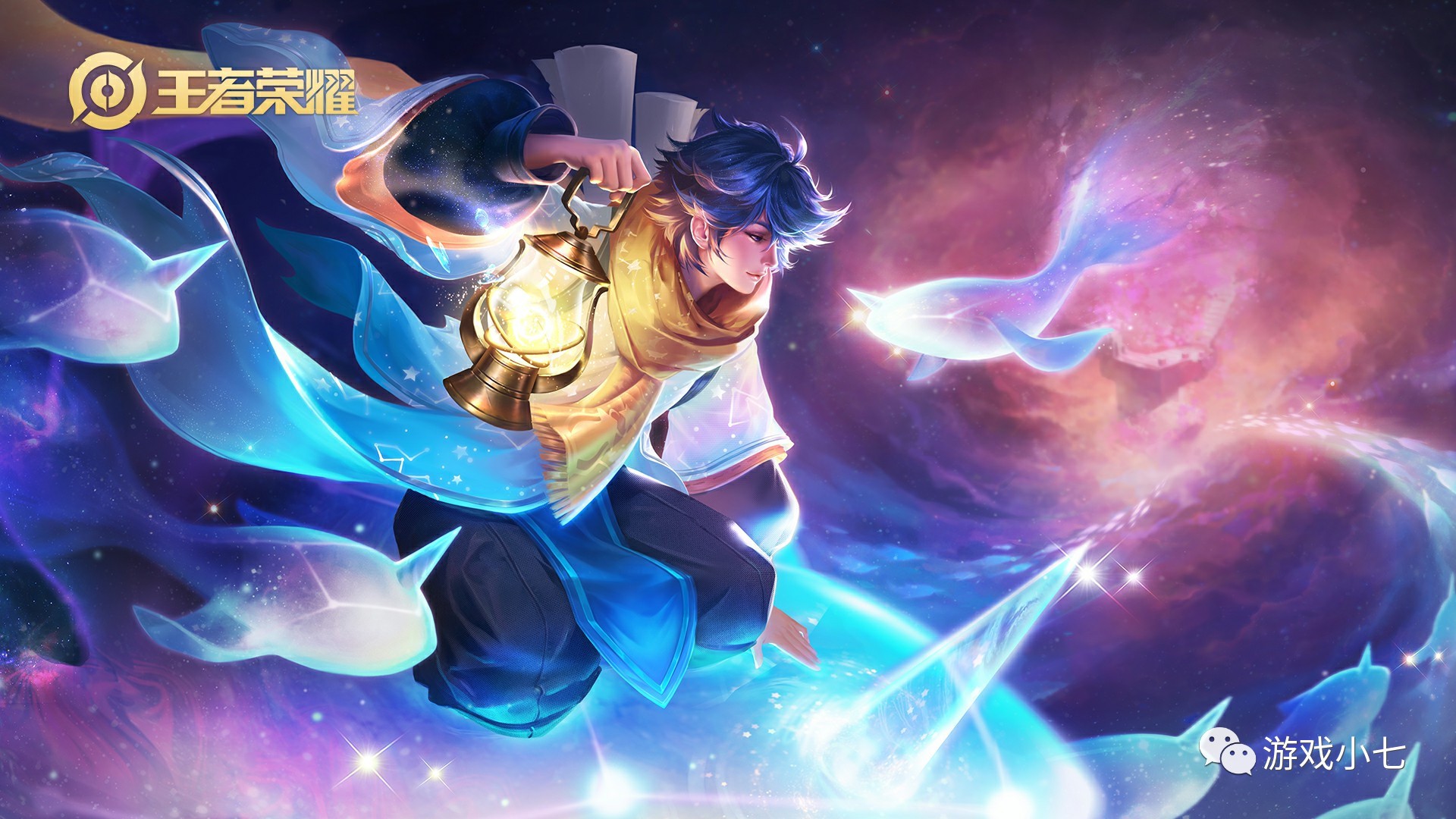 赛中沟通 赛中沟通