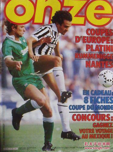 值得关注的 值得关注的